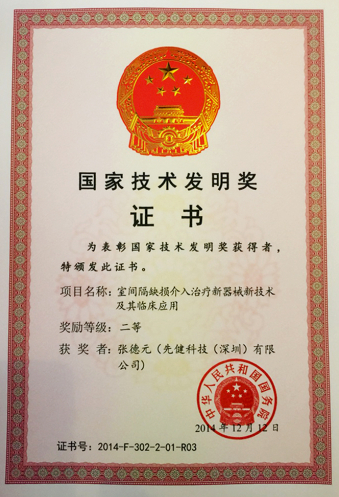0934j4vzhj 尊龙凯时 - 人生就是搏!