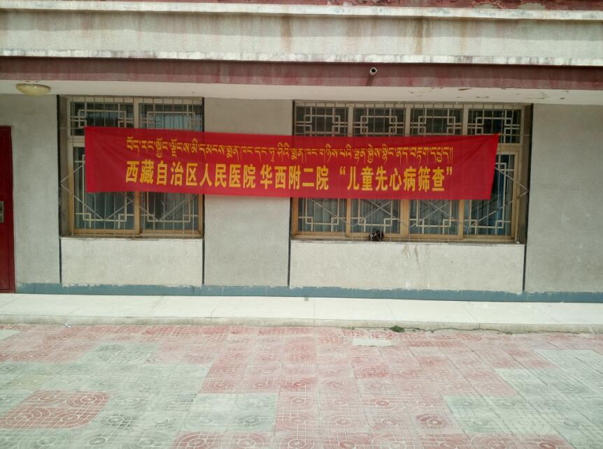 QQ截图20161207170549.jpg QQ截图20161207170549.jpg
