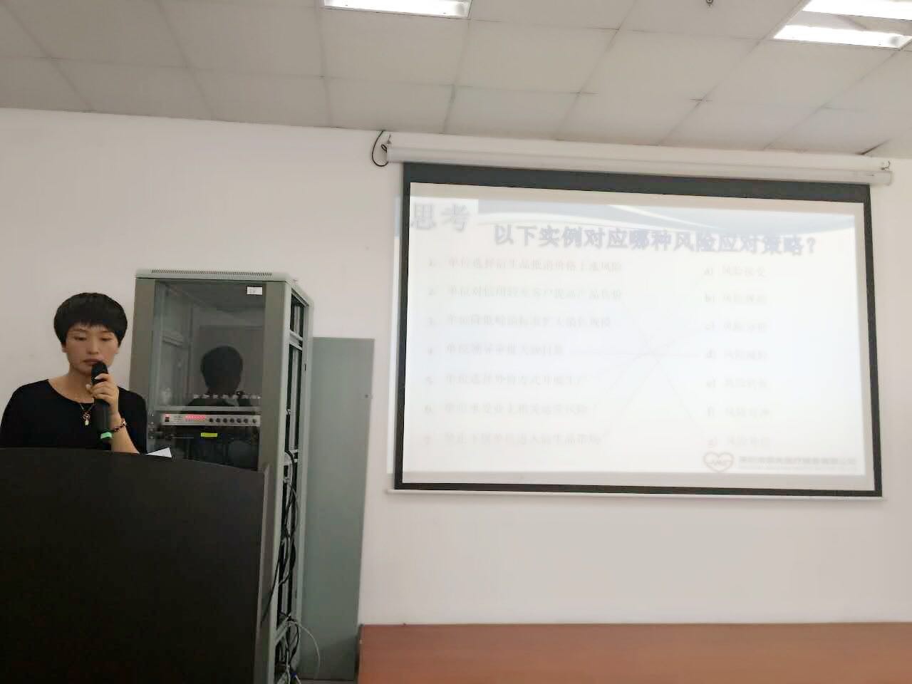 戴.jpg 戴.jpg