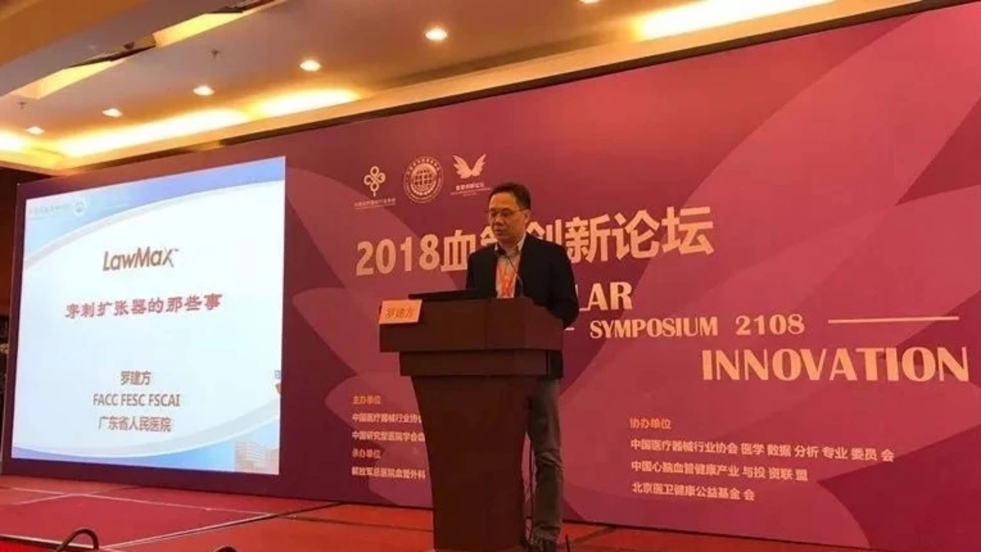 微信图片_20180426143955.jpg 微信图片_20180426143955.jpg