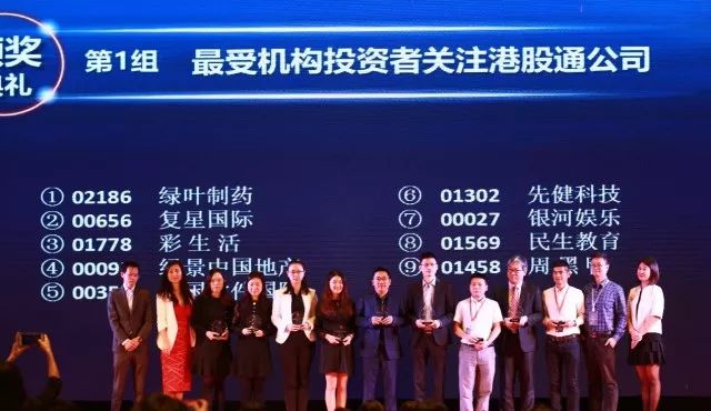 微信图片_20180502181317.jpg 微信图片_20180502181317.jpg