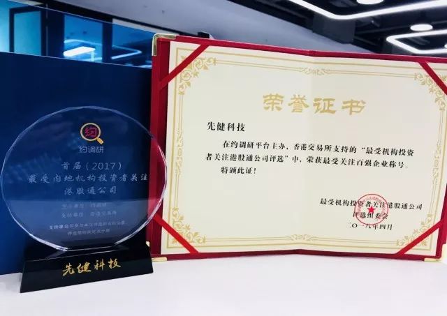 微信图片_20180502181313.jpg 微信图片_20180502181313.jpg