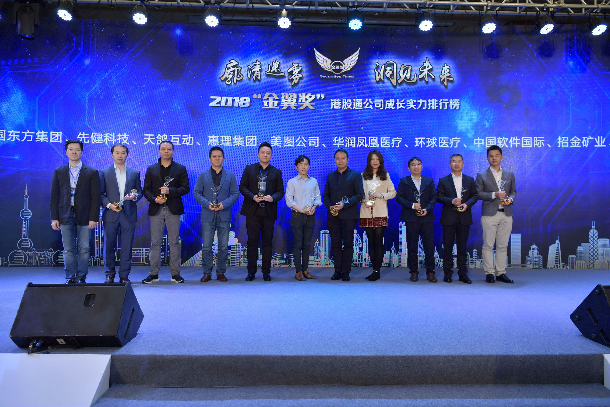 微信图片_20181023195923.jpg 微信图片_20181023195923.jpg