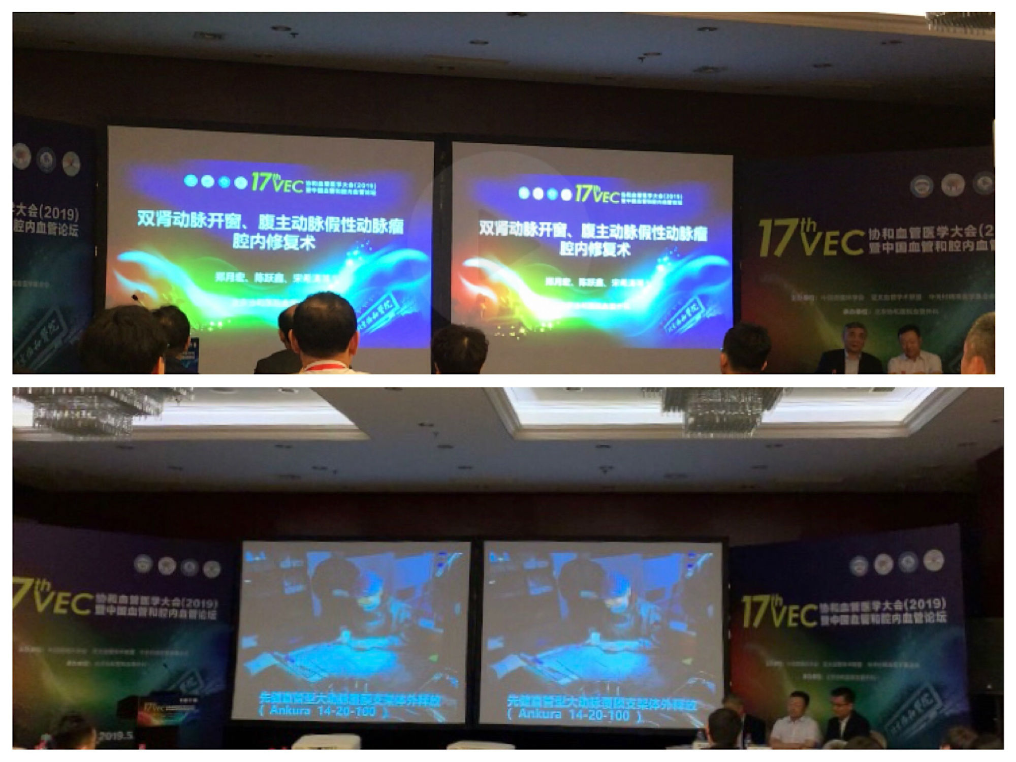 微信图片_20190520164808.jpg