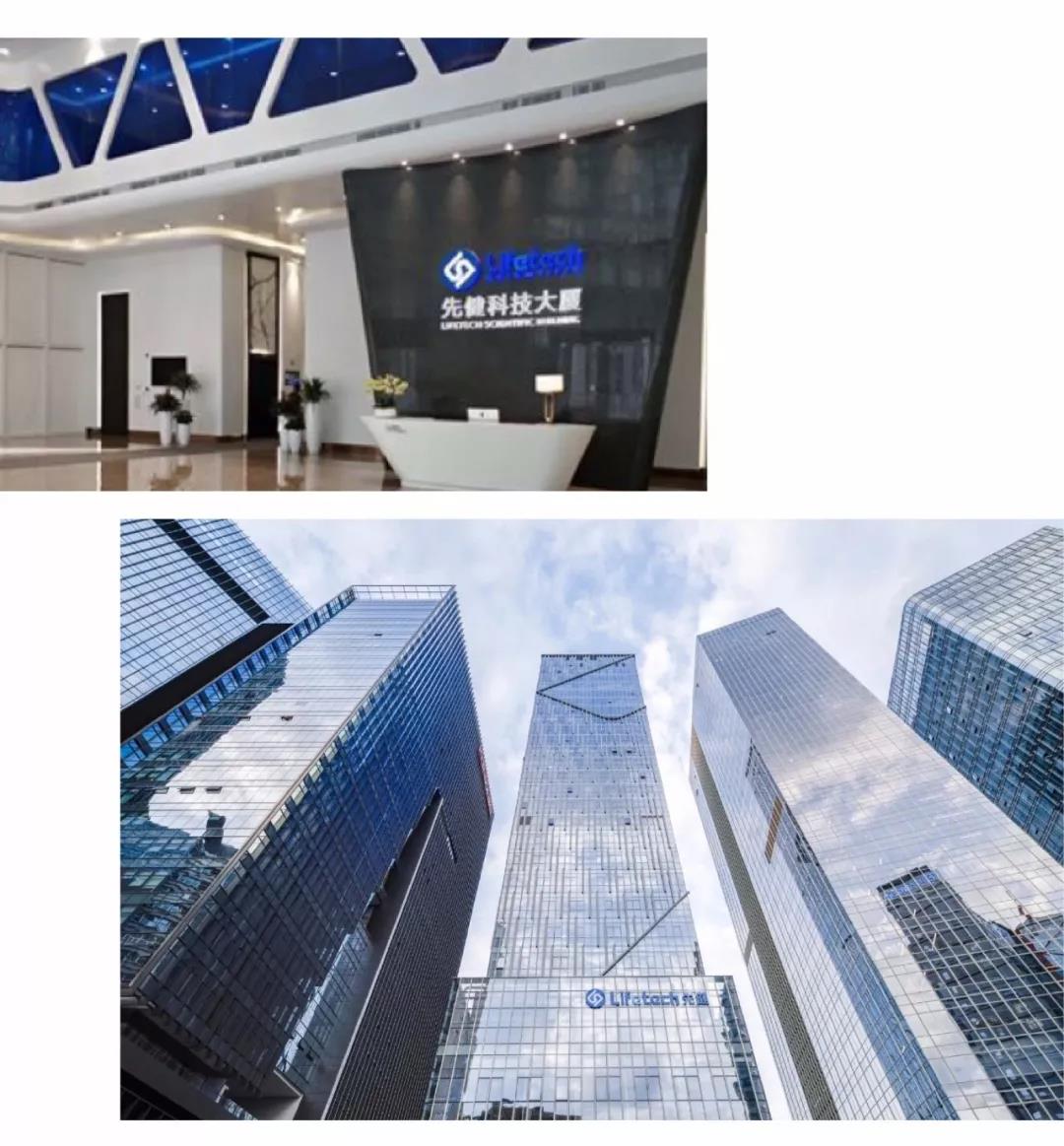 微信图片_20190918102803.jpg 微信图片_20190918102803.jpg