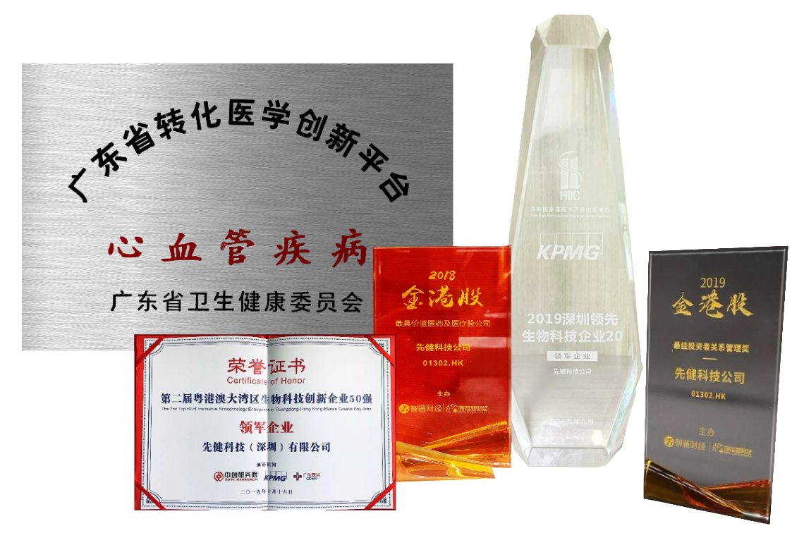 QQ截图20200330235546.png QQ截图20200330235546.png