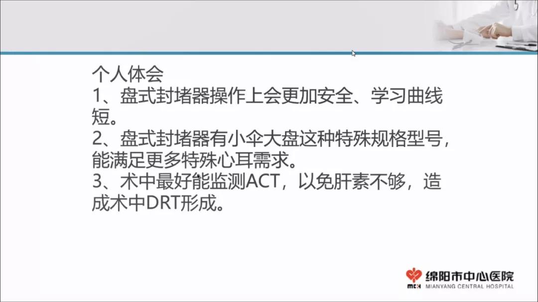 微信图片_20200702111939.jpg 微信图片_20200702111939.jpg