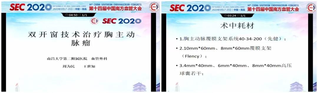1830404j02 1830404j02