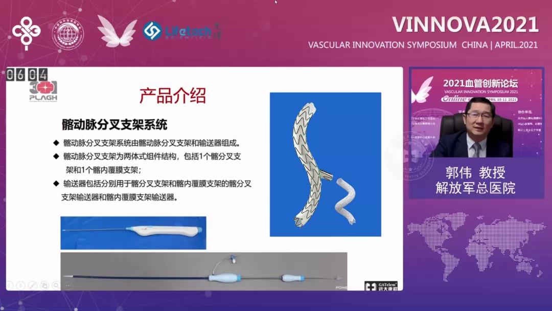 微信图片_20210425155608.jpg 微信图片_20210425155608.jpg