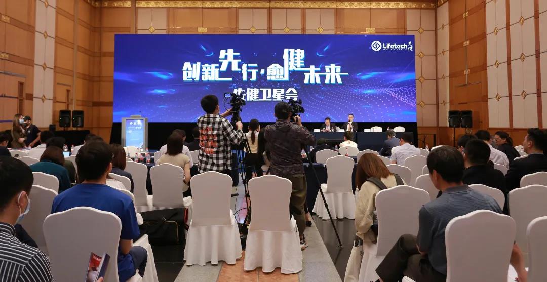 微信图片_20210615151934.jpg