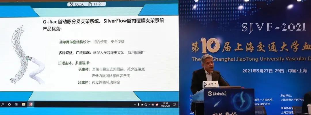 微信图片_20210615152733.jpg