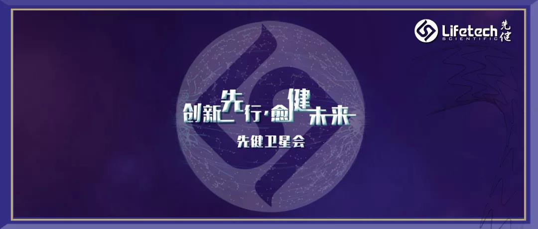 微信图片_20211130203447.jpg 微信图片_20211130203447.jpg