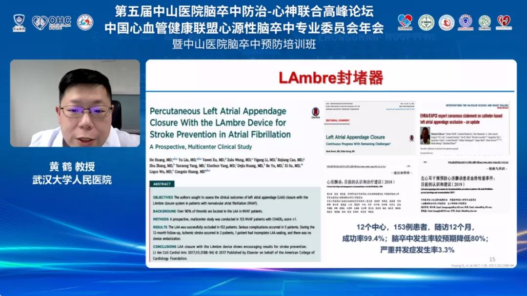 微信图片_20220112113257.jpg 微信图片_20220112113257.jpg