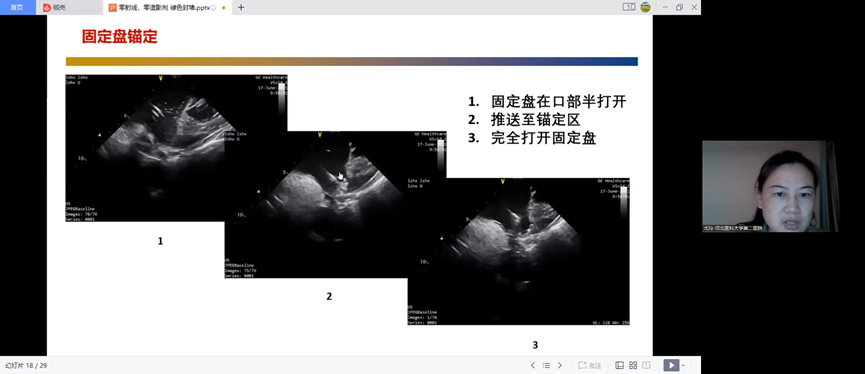 微信图片6.png 微信图片6.png