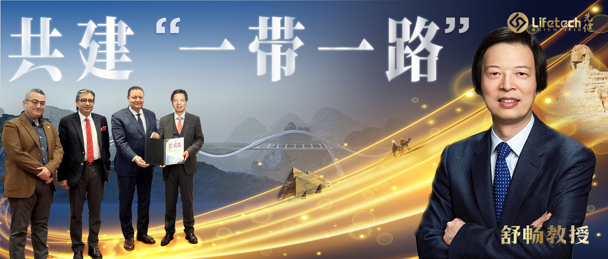 微信图片_20240110105135.png 微信图片_20240110105135.png
