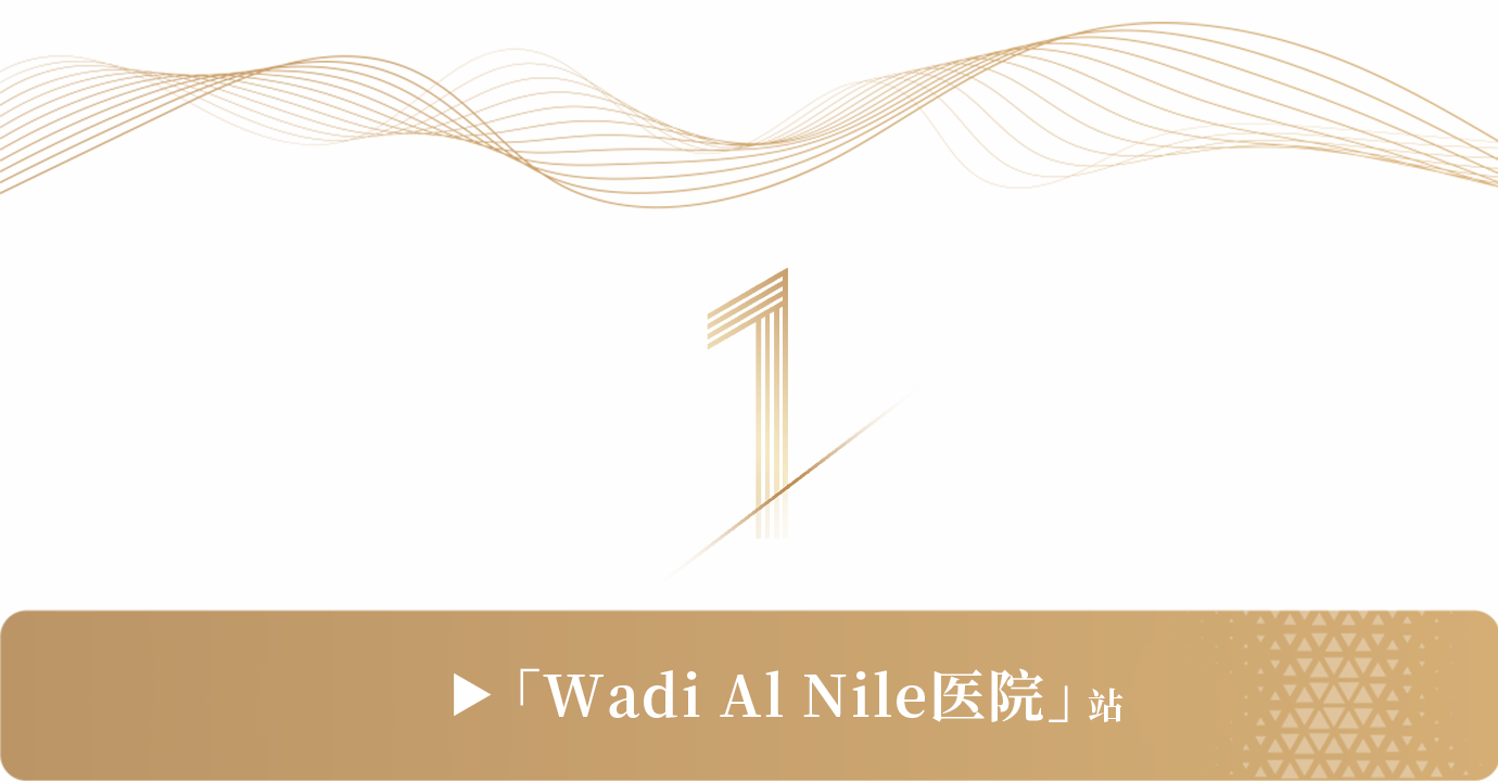 新闻插图2.png 新闻插图2.png