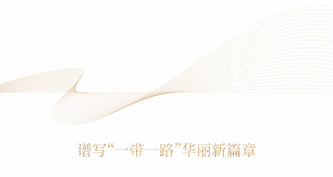 新闻插图6.png 新闻插图6.png