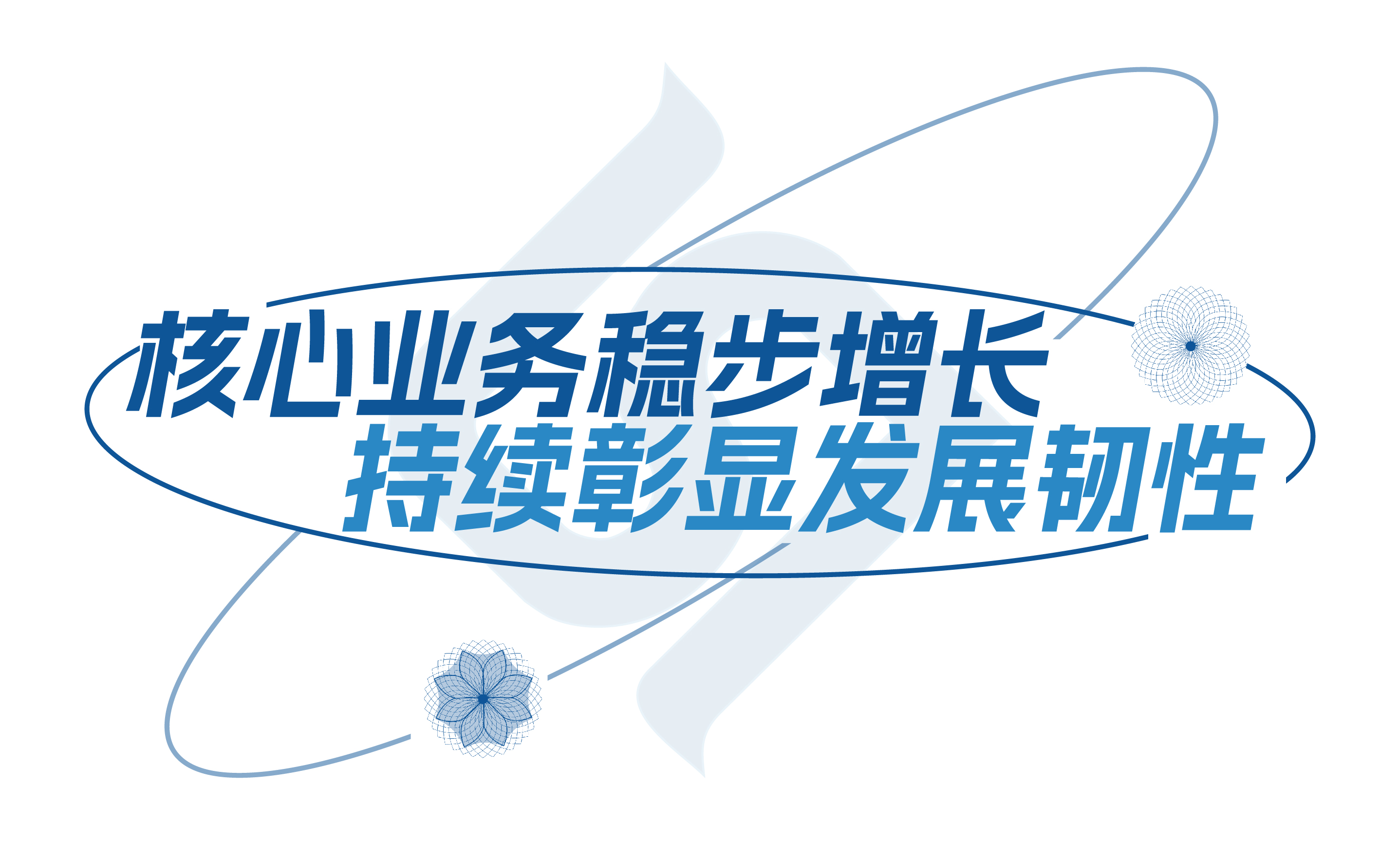 标题-02(1).jpg 标题-02(1).jpg