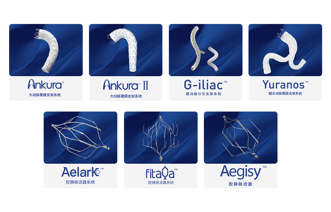 产品合1.png 产品合1.png