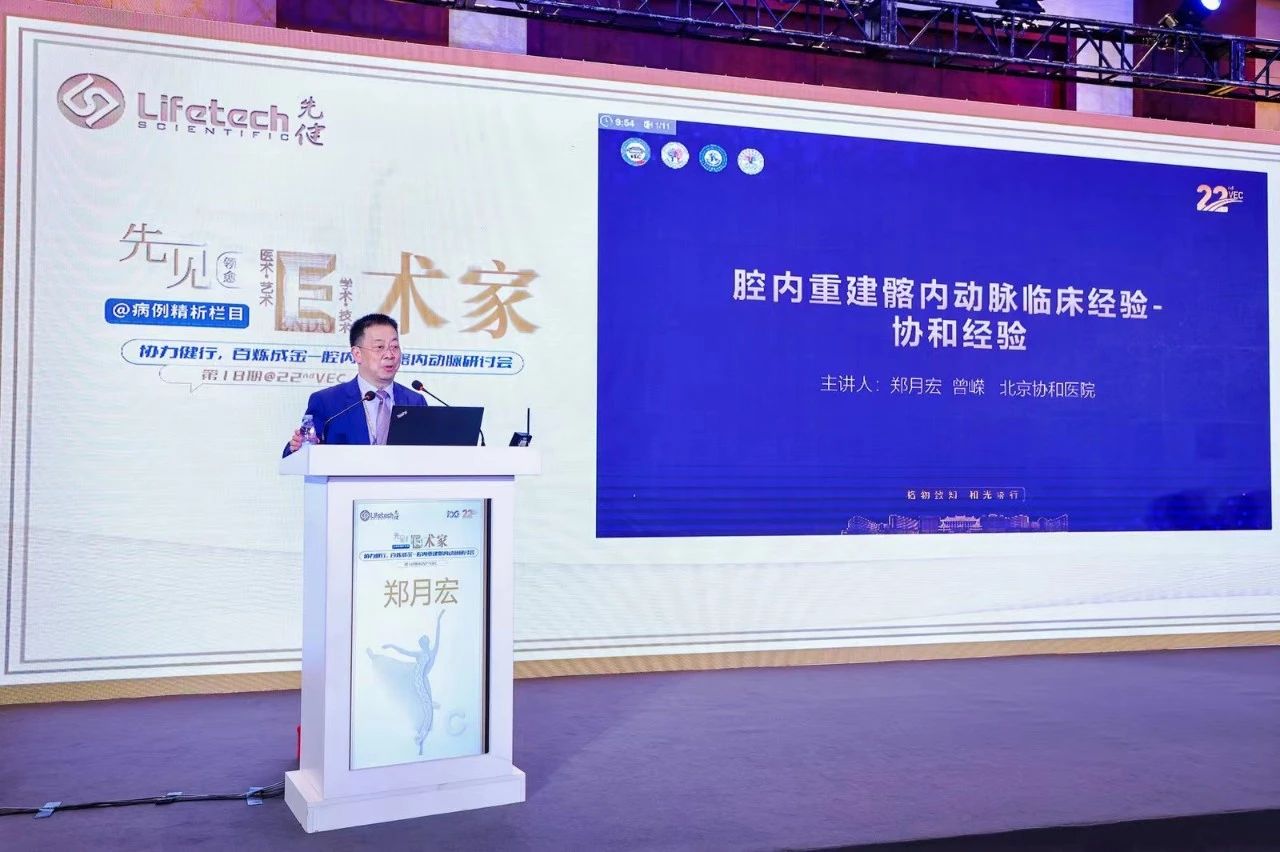 微信图片_20240801144608.jpg 微信图片_20240801144608.jpg