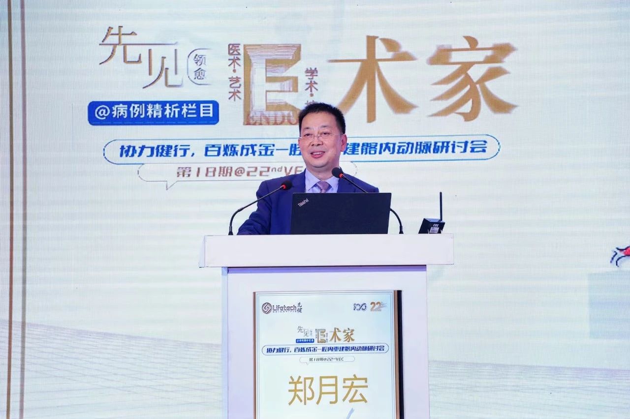 微信图片_20240801144611.jpg 微信图片_20240801144611.jpg