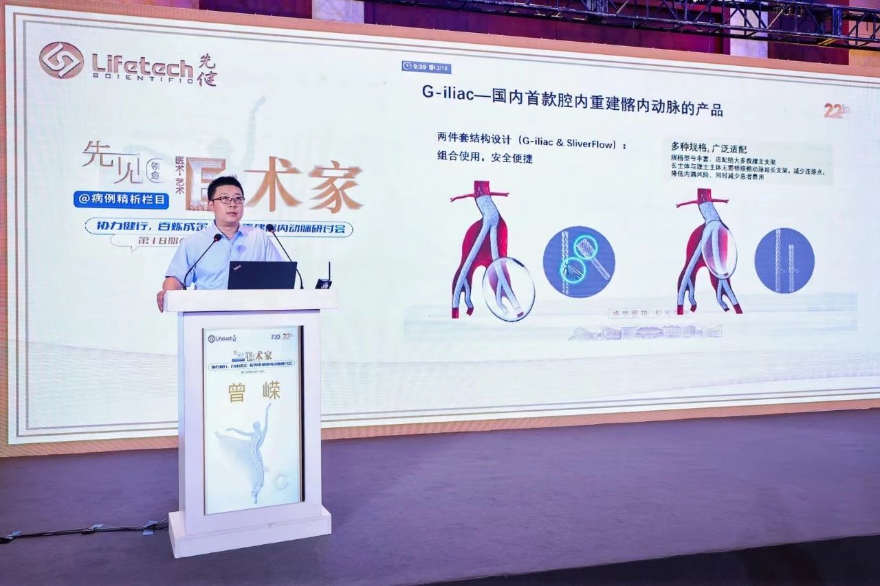 微信图片_20240801144614.jpg 微信图片_20240801144614.jpg