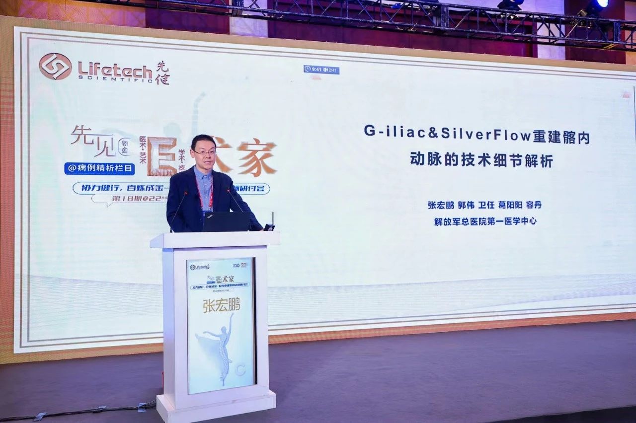 微信图片_20240801150833.jpg 微信图片_20240801150833.jpg