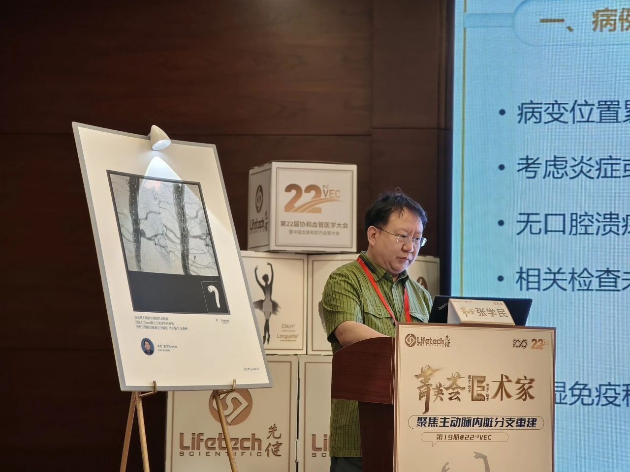 微信图片_20240801153927.jpg 微信图片_20240801153927.jpg