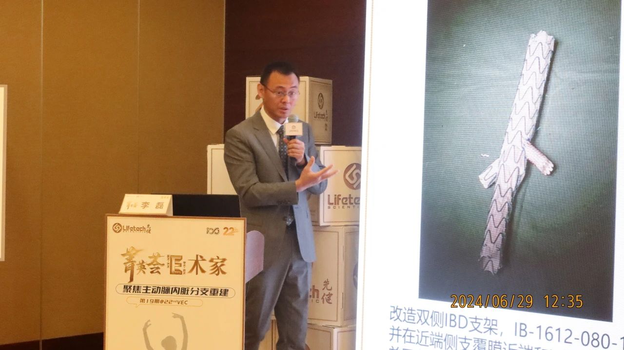 微信图片_20240801154458.jpg 微信图片_20240801154458.jpg