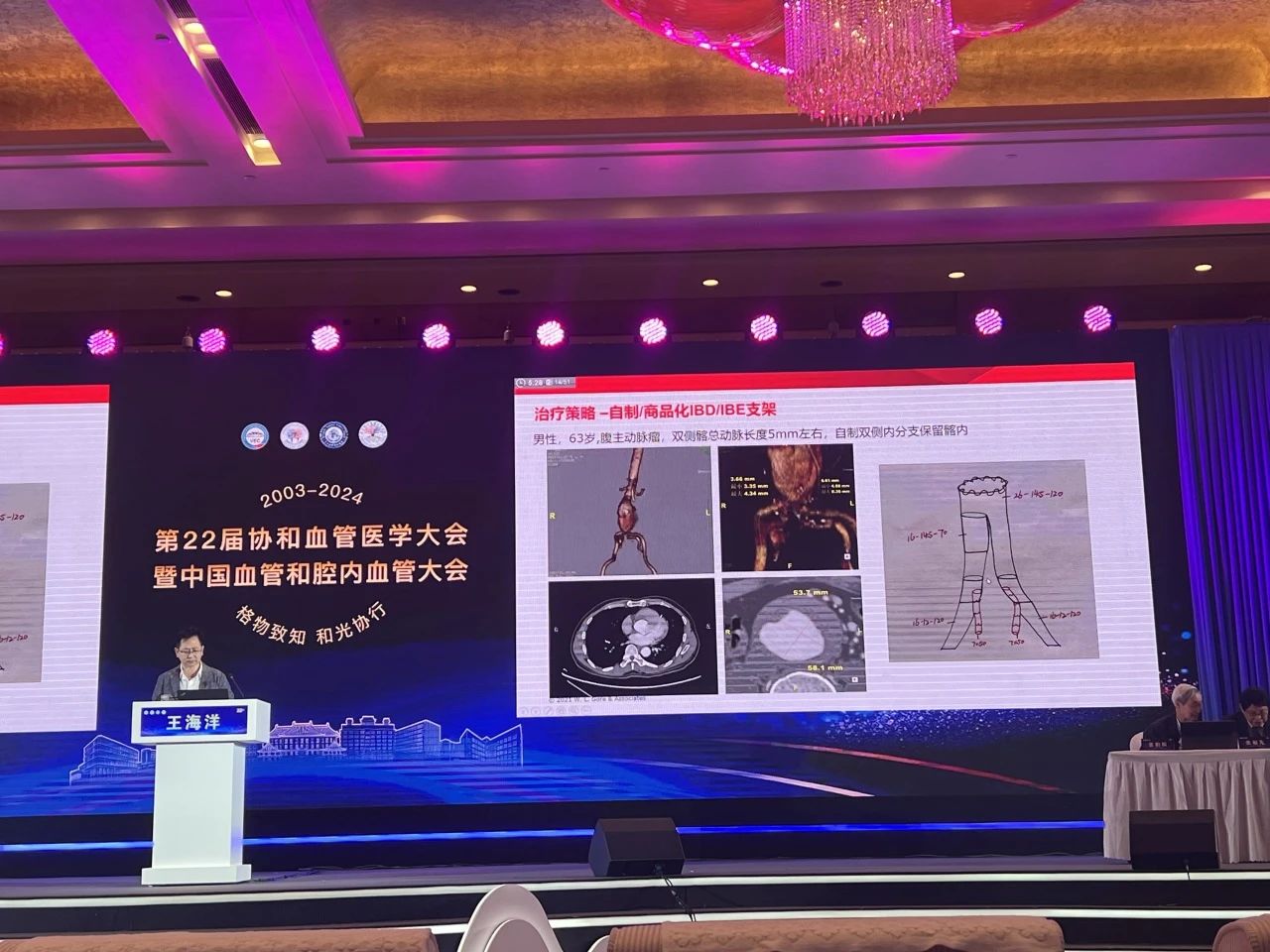 微信图片_20240801155500.jpg 微信图片_20240801155500.jpg