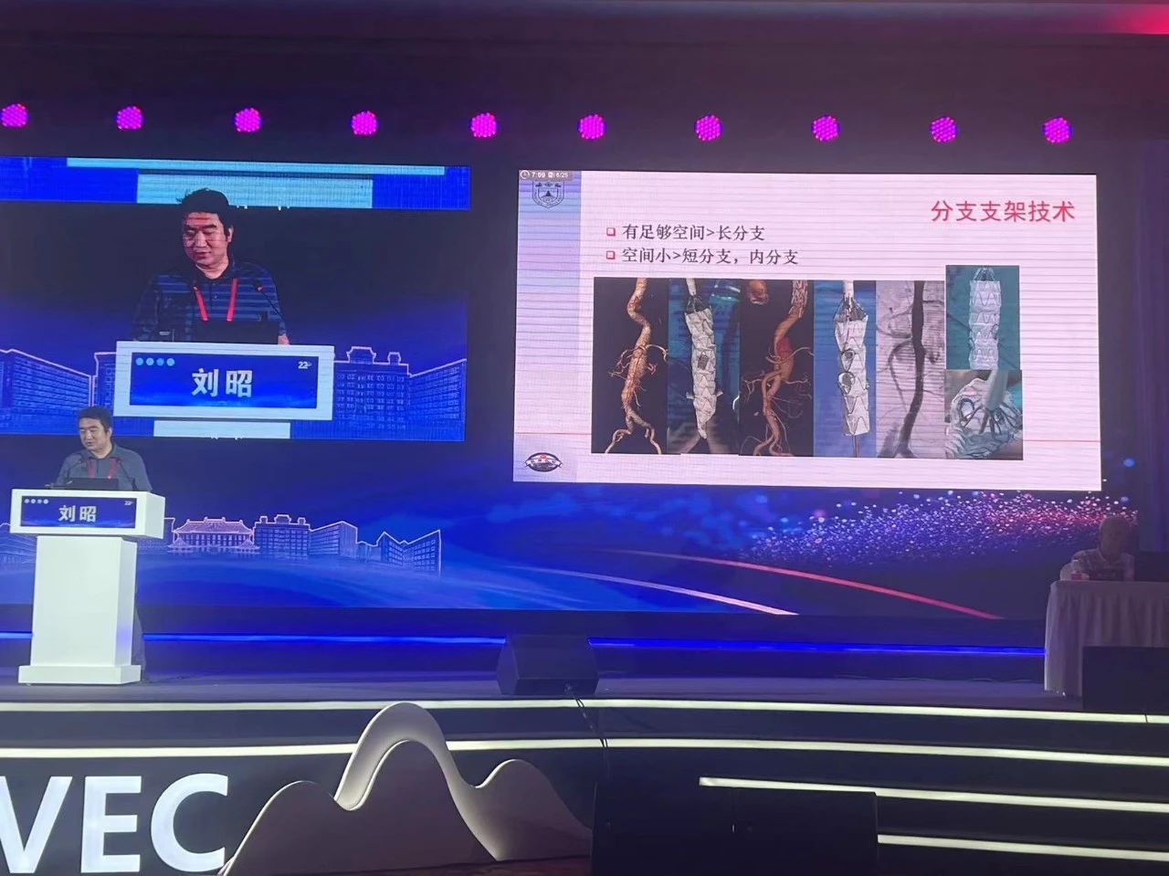 微信图片_20240802095256.jpg 微信图片_20240802095256.jpg