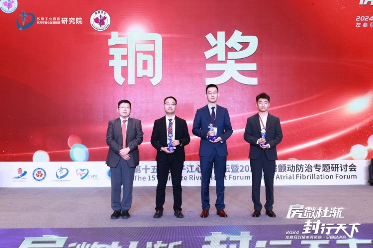 微信图片_20241230111726.jpg 微信图片_20241230111726.jpg