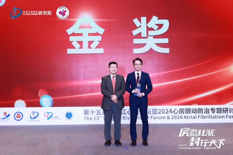 微信图片_20241230111723.jpg 微信图片_20241230111723.jpg