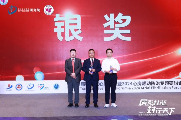 微信图片_20241230111725.jpg 微信图片_20241230111725.jpg