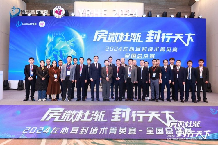 微信图片_20241230111731.jpg 微信图片_20241230111731.jpg