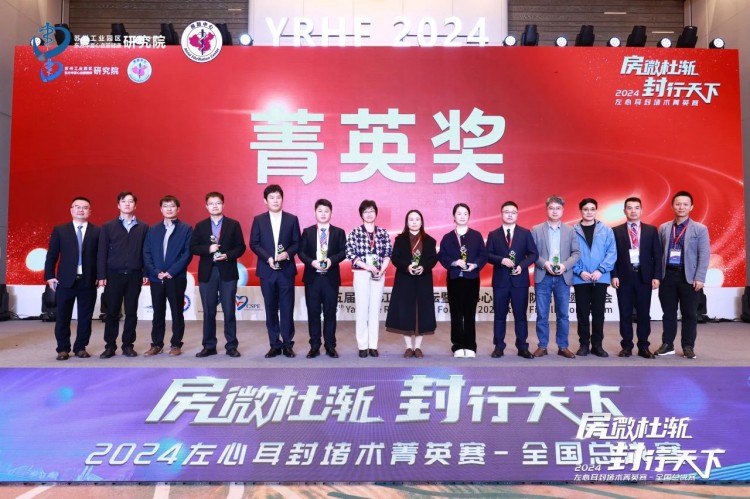 微信图片_20241230111728.jpg 微信图片_20241230111728.jpg