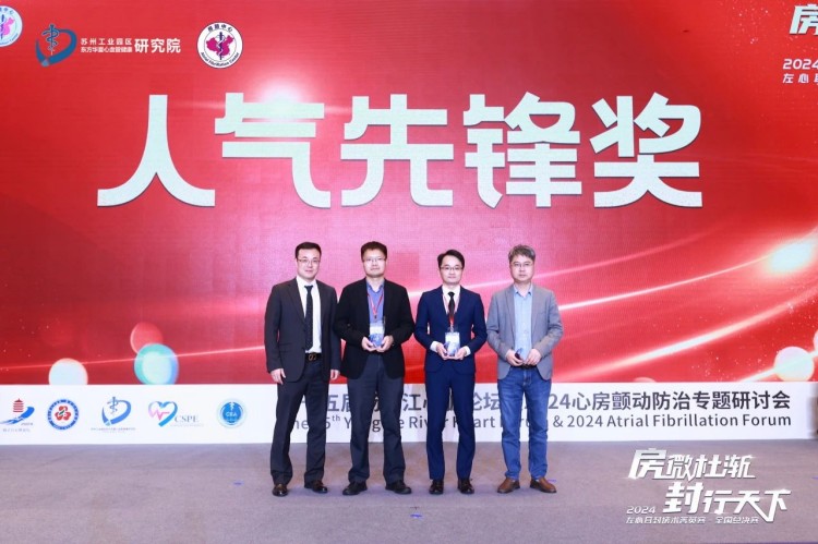 微信图片_20241230111729.jpg 微信图片_20241230111729.jpg