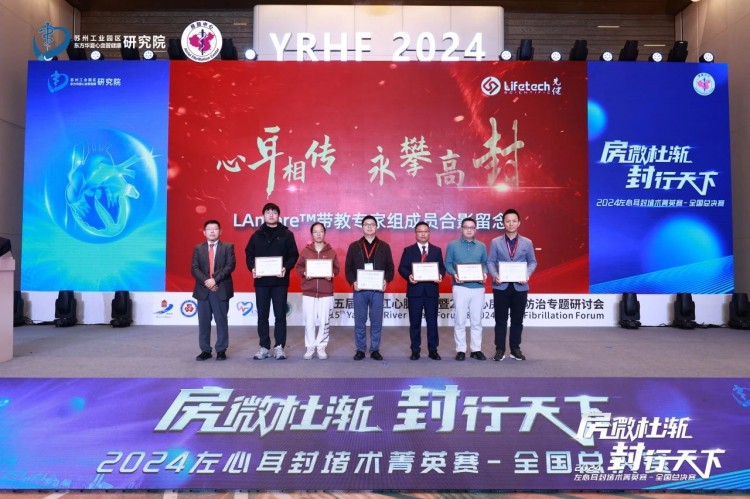 微信图片_20241230111733.jpg 微信图片_20241230111733.jpg