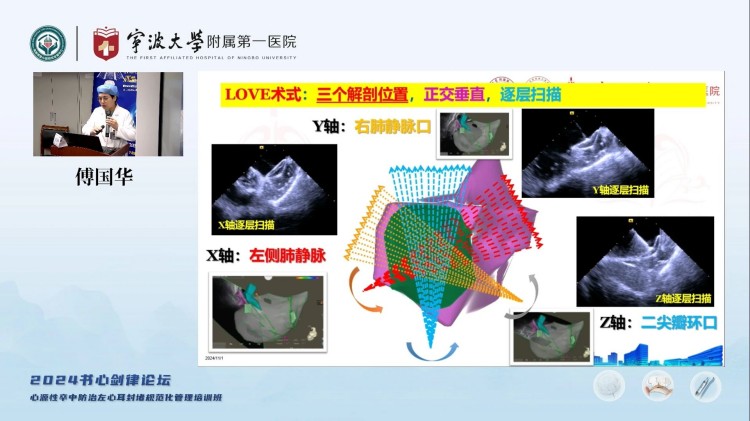 微信图片_20241227144040.jpg 微信图片_20241227144040.jpg