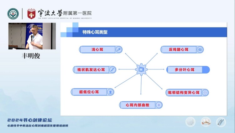 微信图片_20241227144058.jpg 微信图片_20241227144058.jpg