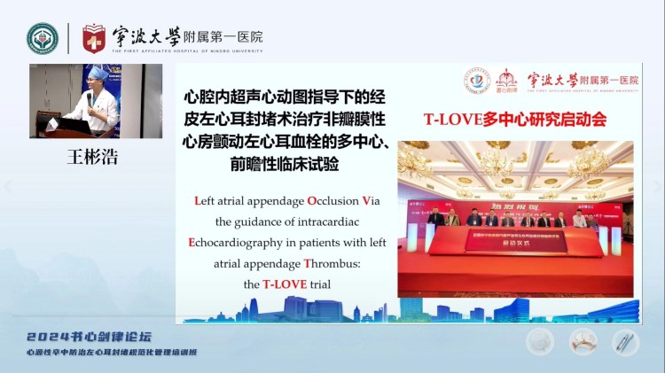 微信图片_20241227144055.jpg 微信图片_20241227144055.jpg