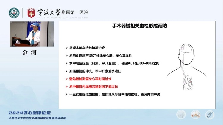 微信图片_20241227144057.jpg 微信图片_20241227144057.jpg