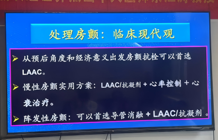 图片6(1).png 图片6(1).png