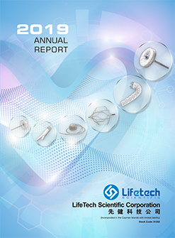 2019_Annual_Report