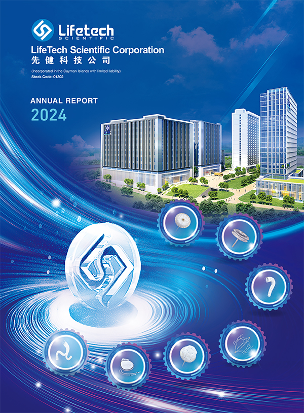 250261-01r-e_cover